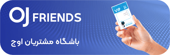 باشگاه مشتریان