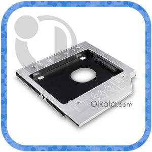 براکت هارد HDD Caddy Slim 9.5mm 