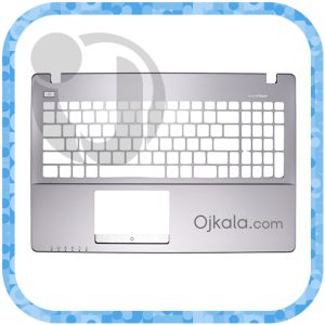 قاب دور کیبورد لپ تاپ x550 نقره ای - نو 