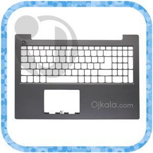 قاب دور کیبورد لپ تاپ لنوو IdeaPad V130-15 طوسی براق - نو