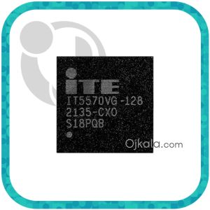 آی سی ITE IT 5570VG 128