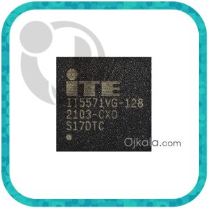آی سی ITE IT5571VG 128