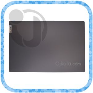 قاب پشت ال سی دی و دور ال سی دی لپتاپ لنوو Ideapad5-15 نوک مدادی - نو