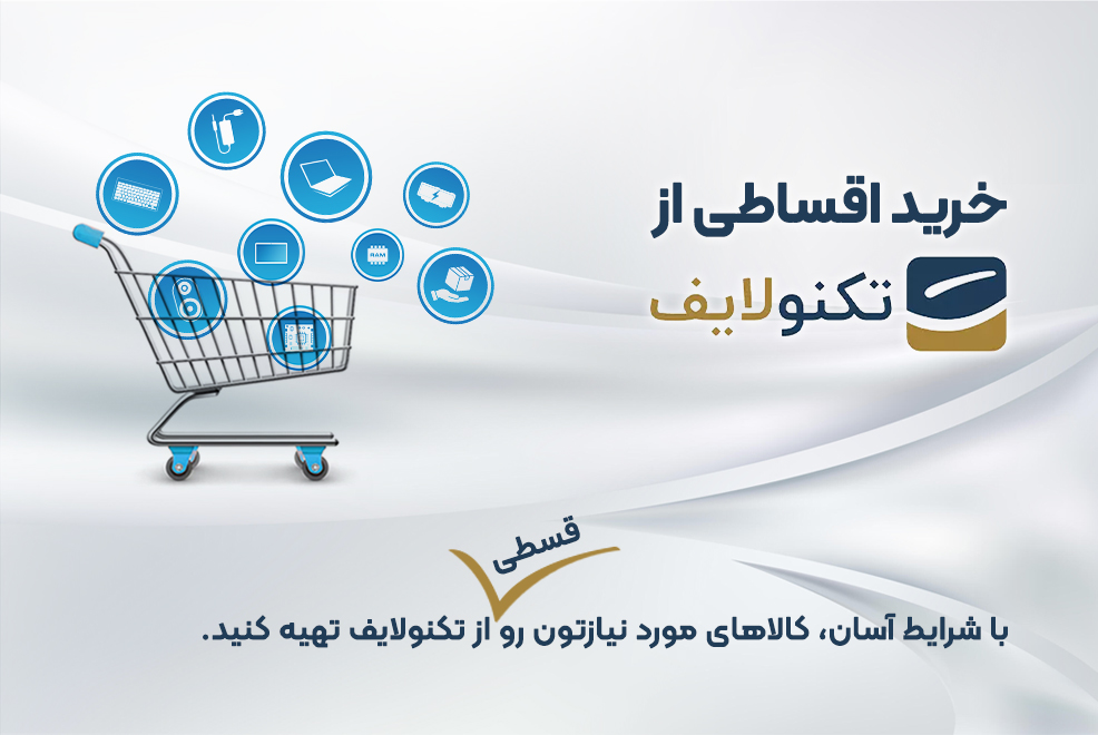 تکنولایف