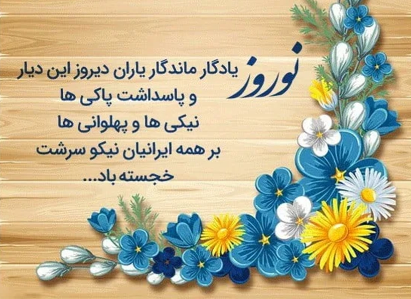 خرید انواع قطعات لپ تاپ با بهترین قیمت و بالاترین کیفیت